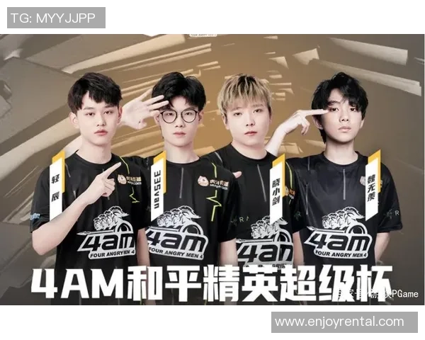 最新和平精英节奏排行榜揭晓RNG战队稳居第一名引发热议