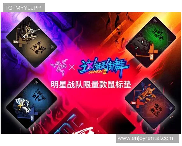 王军独家分享街舞心得与技巧提升之路，助你舞出自我风格与魅力