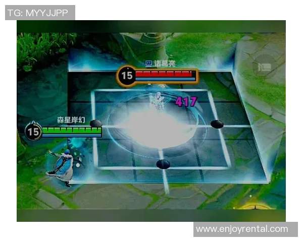 王者荣耀赛事分析：EDG中路突破战术与策略深度解读