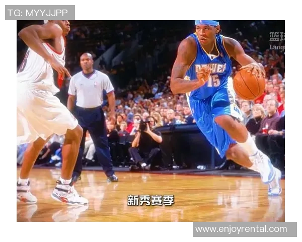 卡梅隆约翰逊的篮球之路：从新秀到明星的成长历程与未来展望