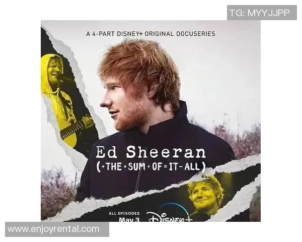 古铁雷斯的传奇人生与音乐之路探索